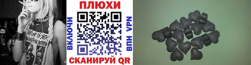 где можно купить Жиздра ОМГ ОМГ ссылка ГАШ hashish