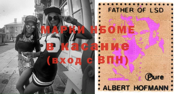 ECSTASY Гусев