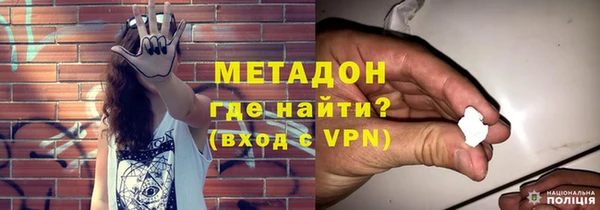 ECSTASY Гусев
