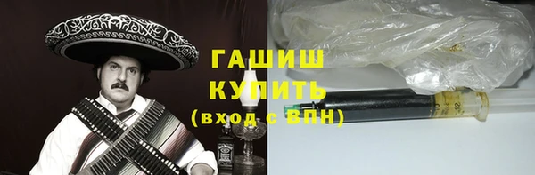 COCAINE Горняк