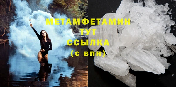 ECSTASY Гусев