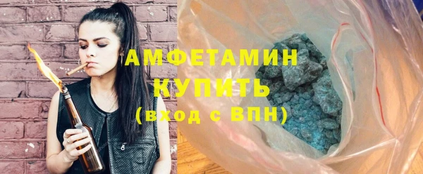 ECSTASY Гусев