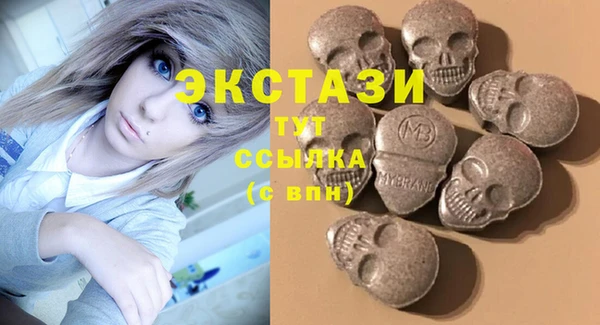 герыч Гусь-Хрустальный