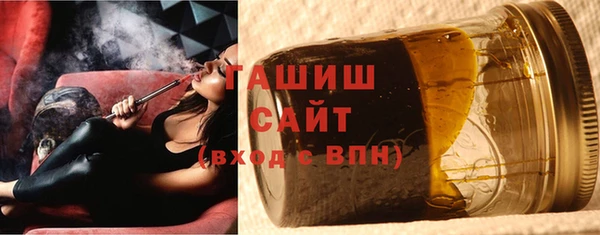 COCAINE Горняк