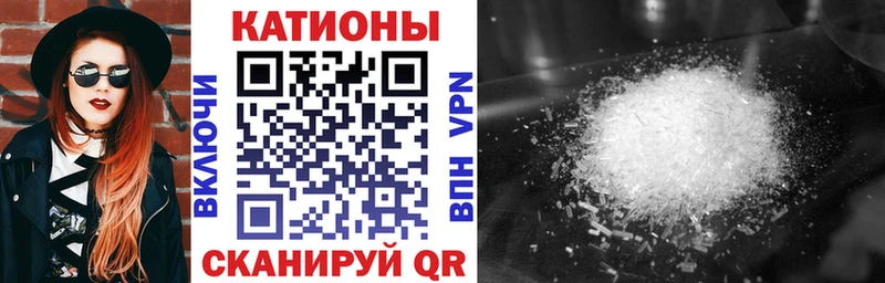 купить наркоту  Жиздра  Мефедрон кристаллы 